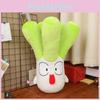 Adorable Green Scallion Plush Toy Soft Pp Cotton Stuffed Pillow For Bed