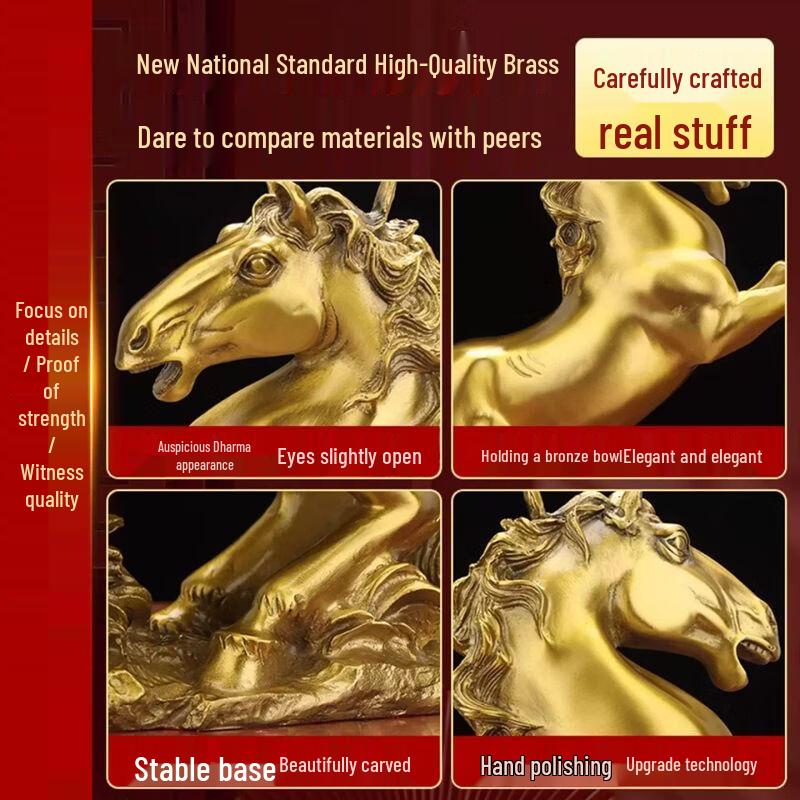 Lucky Copper Horse Success Ornament