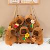 Pibara Plush Toy Capybara Backpack Cute Plush Bag Female Doll Small Pendant