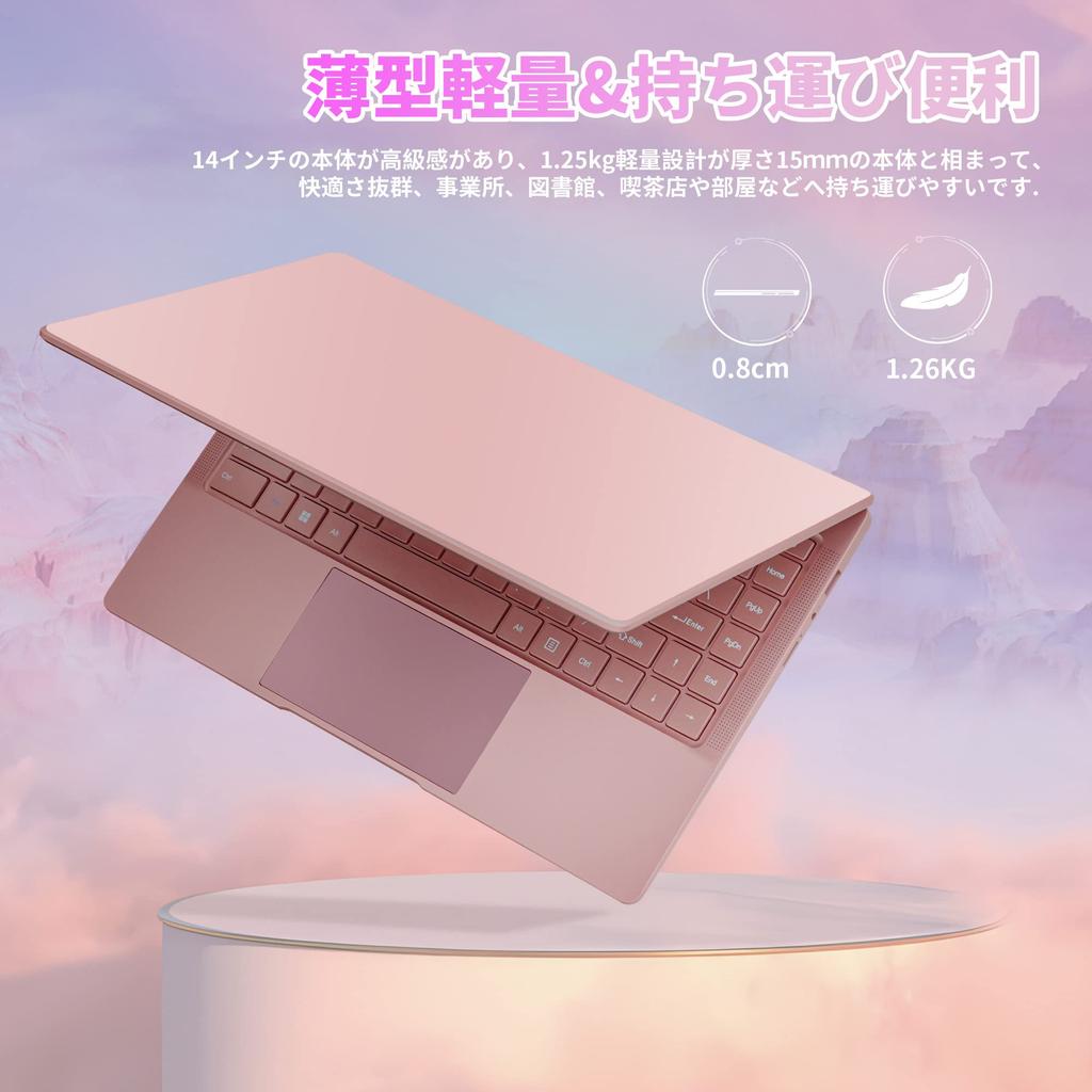 SERYUB Тонкий и легкий ноутбук Office 11 IPS Бесшумный процессор Celeron до 8 ГБ DDR4 128 ГБ Бесшумный ноутбук с японской клавиатурой Двойной USB и совместимый [MS