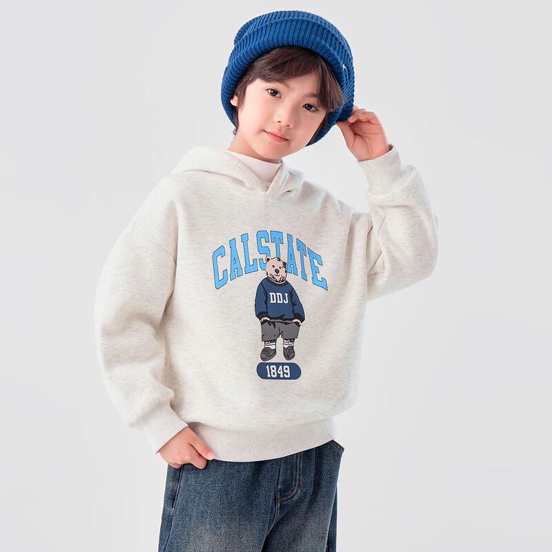 DuoDuoJia Boys' Fleece-Lined Bear Print Hooded Sweatshirt