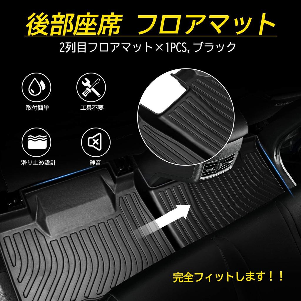 Virauto Lexus NX 3D Floor Car Specific 3D Floor Car Подходит для LEXUS NX TPE Floor Stain Abrasion Custom Protective 3PCS Mats, Mats, Mats, 2015-2020,