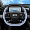 Чехол на руль Geely Boyue: Подходит для 24 моделей, Натуральная кожа для Boyue L, Boyue COOL, Boyue PRO.