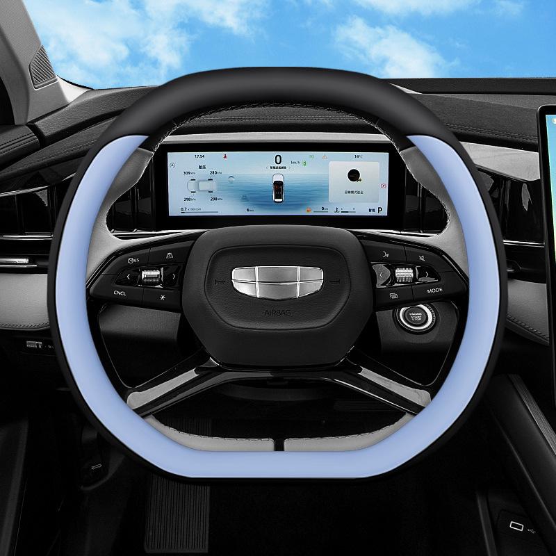 Чехол на руль Geely Boyue: Подходит для 24 моделей, Натуральная кожа для Boyue L, Boyue COOL, Boyue PRO.