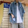 Men's Hong Kong-Style Japanese Denim Short Sleeve Shirt - Trendy Summer Jacket