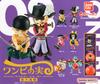 One Piece One Piece Fruit Eighth Sea Battle Все 6 типов набор