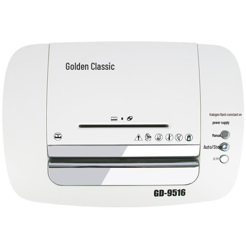 Golden GD-9516 High-Security Micro-Cut Shredder CN plug (adapter included)