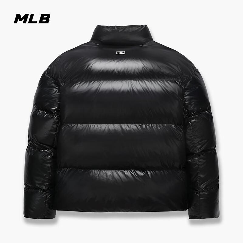 MLB New York Yankees Padded Down Jacket