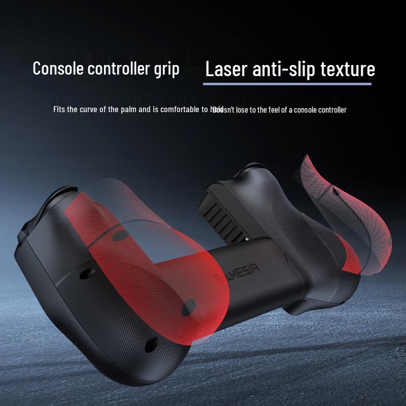 GameSir Игровой контроллер X5 Lite Stretch