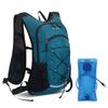 JEELAD Hydration Running Backpack for Trail and Outdoor Activities 2L Water Bag, Marathons, Cycling, Jogging, Running, Bicycles, Mountaineering,