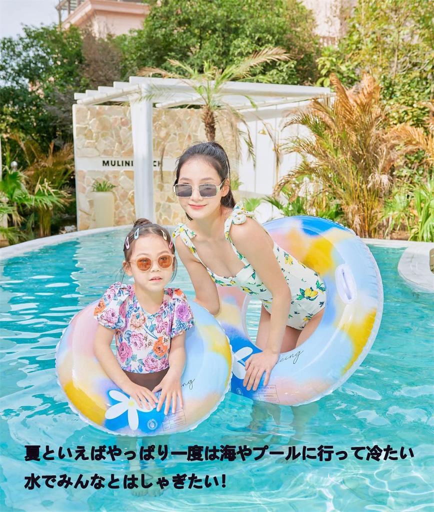 KEWJYUE Взрослый сильный плавательный досуг летний летний подарок на день рождения поплавок, детский поплавок, поплавок, О-образный поплавок, надувной, поплавок, милый, поплавок,