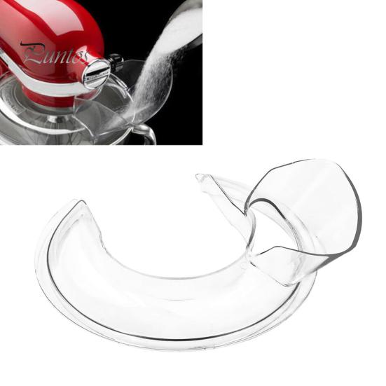 Щиток для смешивания KitchenAid предотвращает разбрызгивание, насадка для смешивания, защита от брызг для чаш объемом 4,5–5 кварты