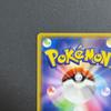 Used Pikachu wearing a costume PROMO XY Promo 099/XY-P