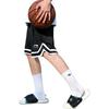 Повседневные шорты Li Ning мужские черные AAPR395-1