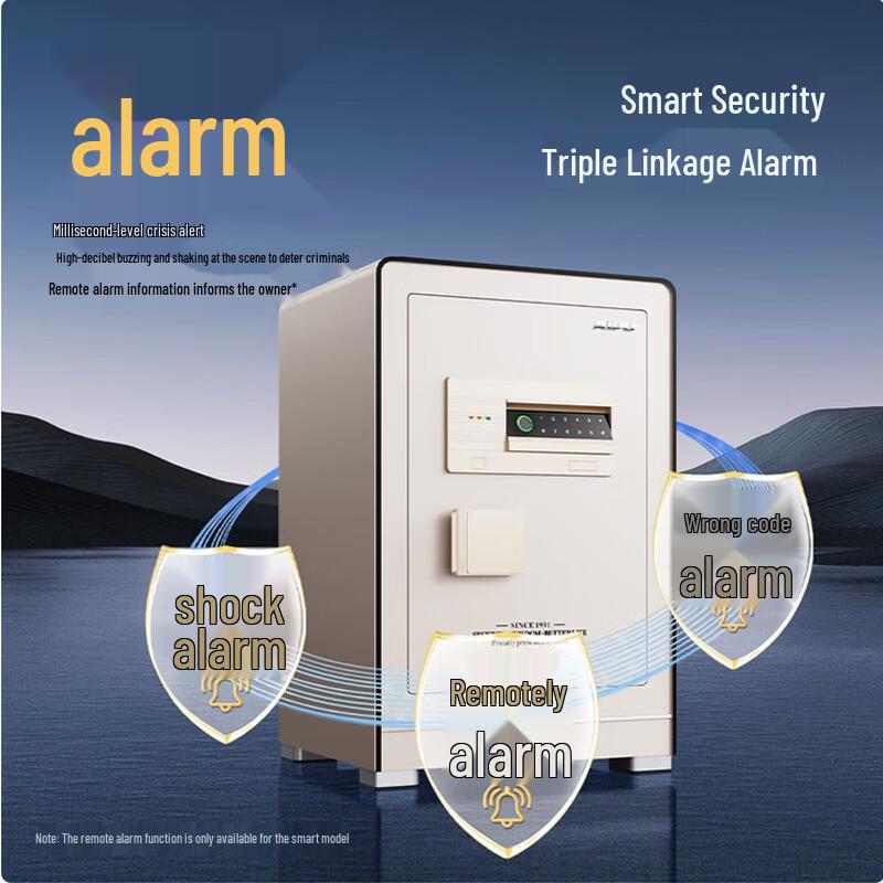 Aipu Home Security Fingerprint and Password Safe - 45cm