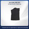 Прочные Черные Нейлоновые Коврики для JAC iEV6S (2016-2017)