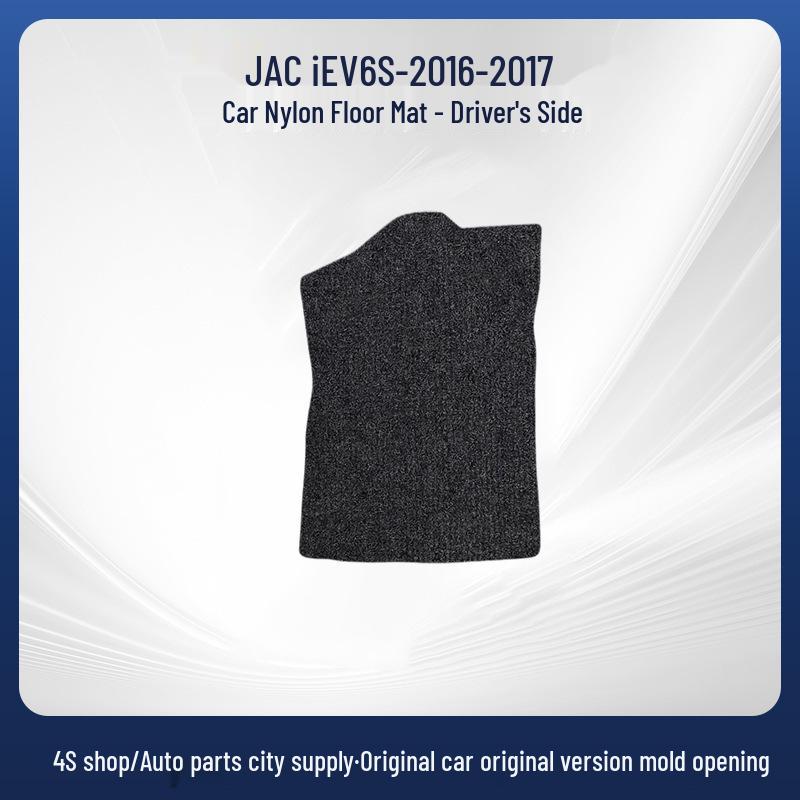 Прочные Черные Нейлоновые Коврики для JAC iEV6S (2016-2017)