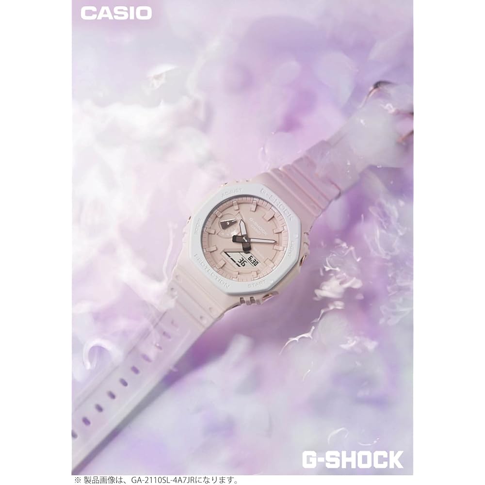 Casio G-Shock Togenkyo Series GA-2110SL-4A4JR Men's Pink Watch