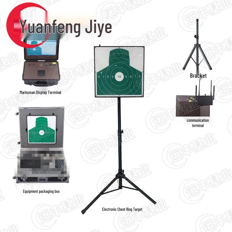 Laser Target Shooting Training System