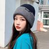 Дышащая двухсторонняя шапка Утолщенная теплая шапка от холода Удобная вязаная шапка Зима