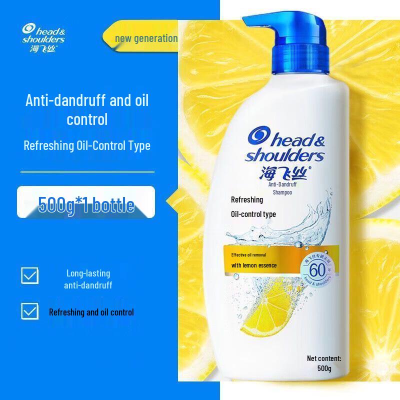 Шампунь против перхоти Head & Shoulders