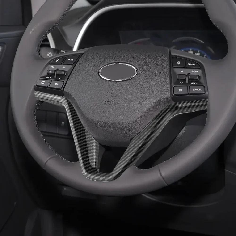 Для Hyundai Tucson 3-го поколения 2016 2017 2018 2019 ABS Накладка-блестка на руль автомобиля из углеродного волокна Декоративная накладка для интерьера Аксессуары