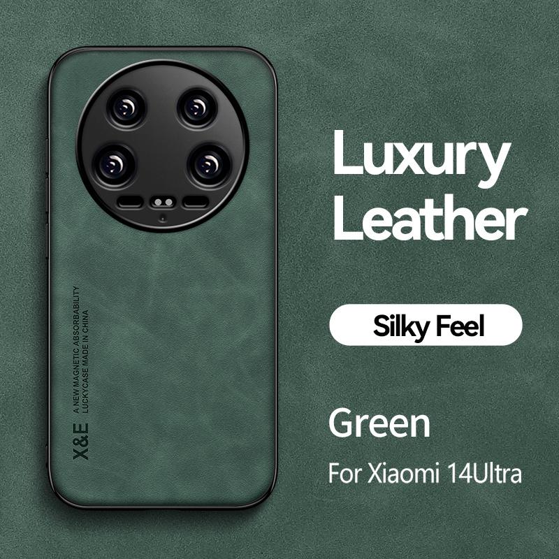Для Xiaomi 14 Ultra Case Xiaomi Mi 14 Ultra Capas кожаный силиконовый защитный чехол Xiaomi14 Mi 14 Ultra автомобильный магнитный держатель чехол