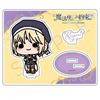 TV Anime Acrylic Stand MD "The Wizard's Promise" [Rike]