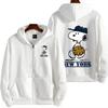 New Zipper Hoodie Men's and Women's Fashion Cardigan Zipper Sweatshirt Hip Hop