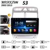 2 DIN автомобильный радиоприемник Android GPS-навигатор для Peugeot 307 307CC 307SW 2002-2013 мультимедийный стерео Wi-Fi видео Carplay 2 + 32 ГБ