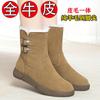 Fur Integrated Snow Boots Winter Women's Shoes Piled Thickened Warm Cotton Shoes Waterproof and Non-slip Wool Boots