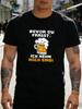 Unisex Navy Crew Neck Tee Gerunisex Beer Mug Text Print Short Sleeve Loose Casual Summer Street Basic Top For Male Daily Wear Outfit