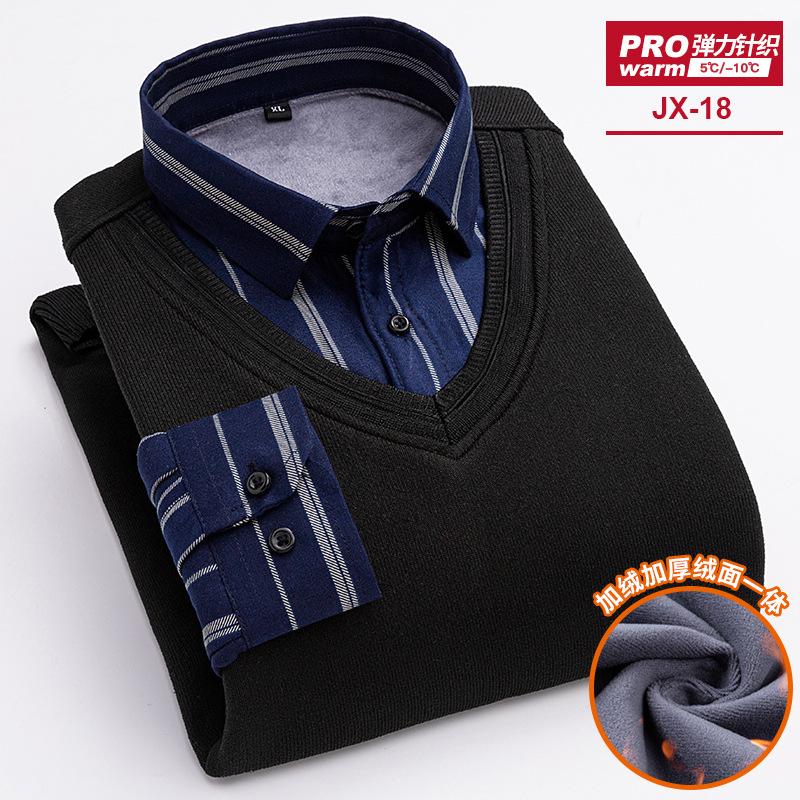 2026 new men's fleece thickened shirt autumn and winter high quality fake two business leisure warm slim fashion without ironing