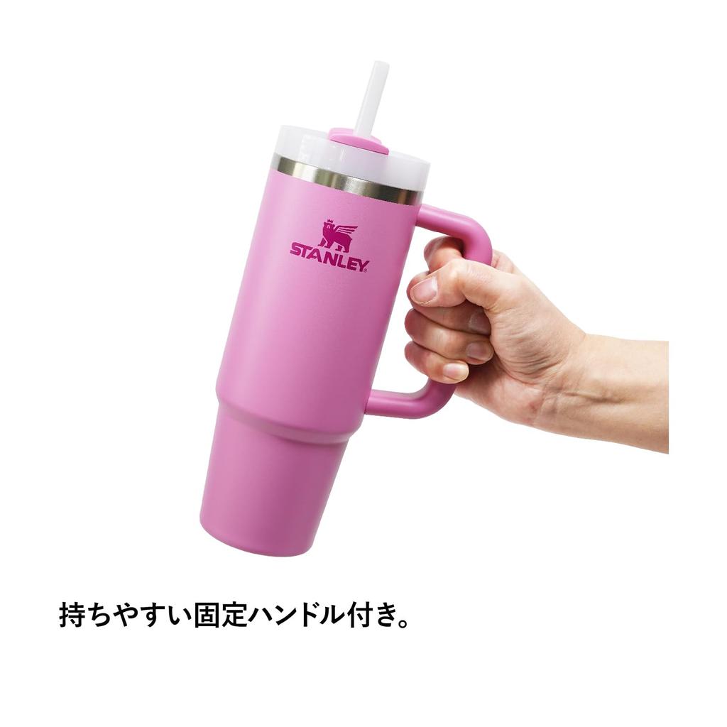 STANLEY вакуумный гаситель пионовидный розовый холодный удерживающий прочный соломенный бутылка для воды летний уличный можно мыть в посудомоечной машине гарантия японский H2.0 0.88L (неподдельный
