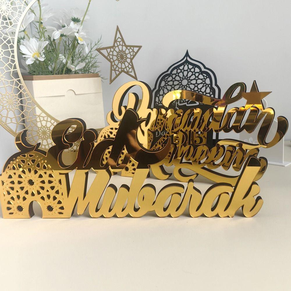 Золотые Украшения Ramadan Kareem Зеркальная Поверхность Настольное Украшение Фигурка Eid Mubarak Подарки