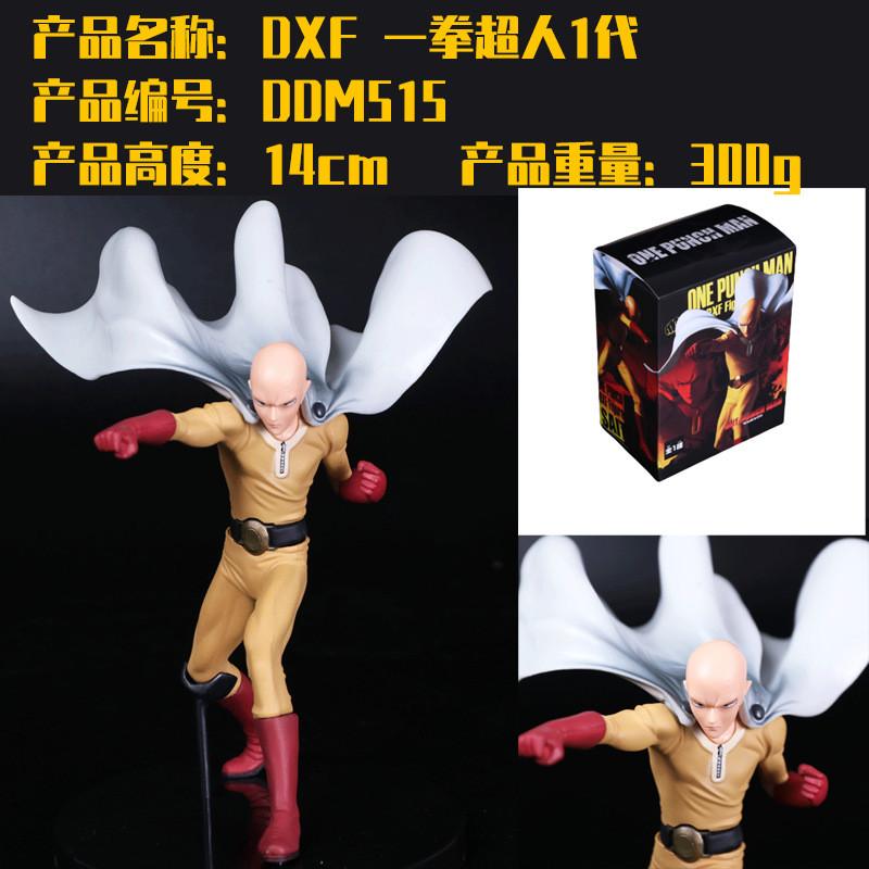 14 см Аниме Фигурка ONE PUNCH-MAN Сайтама Боевая Стоящая Фигурка Игрушка ПВХ Периферия Коллекционная Маленькая Скульптура Настольное Украшение