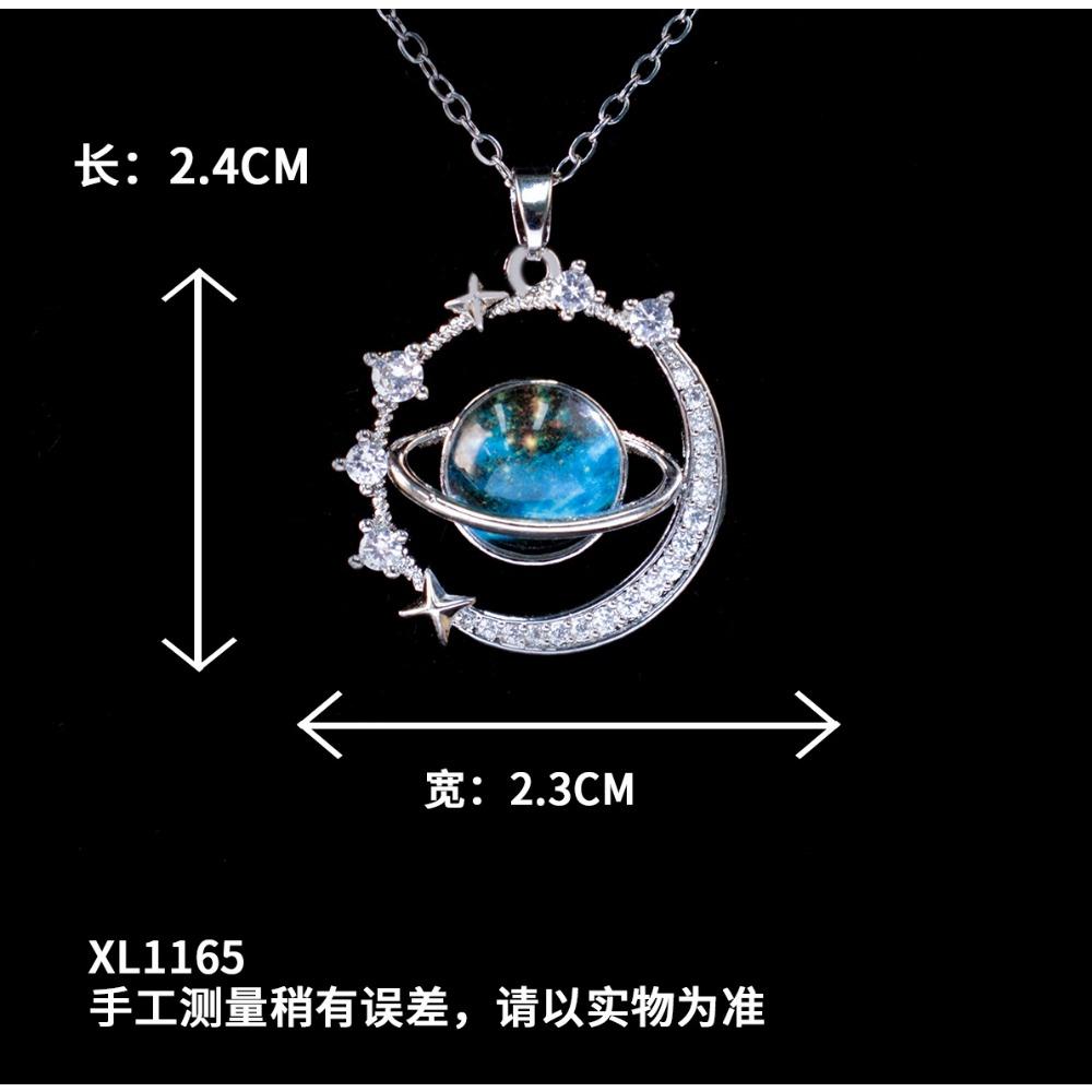 Ожерелье Женское Серия Планета Мечты Изысканное Ожерелье Нишевый Дизайн Легкая Роскошь Премиум Аксессуары из Титановой Стали