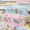 Labubu Large Capacity PU Pencil Case for Students and Cute Girls