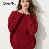 Толстый однотонный пуловер с круглым вырезом, свитер оверсайз для зимы QT2777