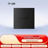 TP-LINK AX3000 Wi-Fi 6 Panel AP CN plug (adapter included)