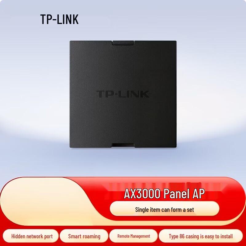 TP-LINK AX3000 Wi-Fi 6 Panel AP CN plug (adapter included)