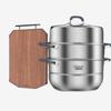 28cm steamer & wudan wood cutting board set