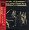 CD МАЙЛЗ ДЭВИС В Париже Международный Фестиваль De SRCS9301 SONY 1997 Япония ObiJazz Б/У