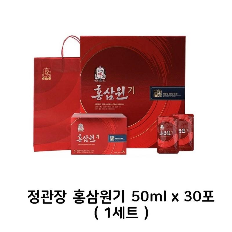 CheongKwanJang Красный Женьшень Энергия 50 мл