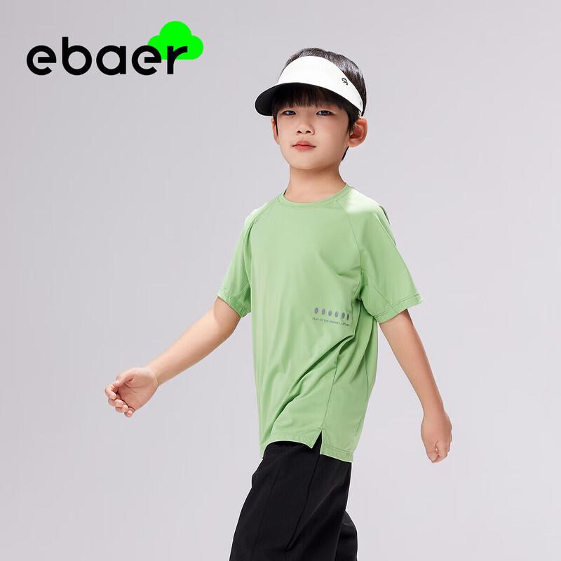 EBAER Kids' UV Protection Ice-Feel Short Sleeve T-Shirt