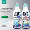 KAO Powerful Pipe & Drain Cleaner