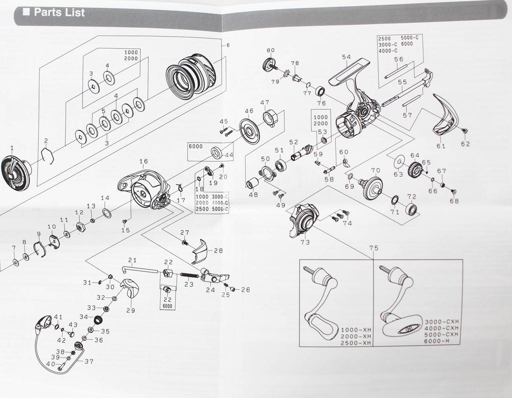 Daiwa Reel Spinning 24 Revros R LT 2000 XH (1040)
