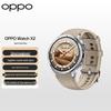 Умные часы OPPO Watch X2 (Китайская версия)