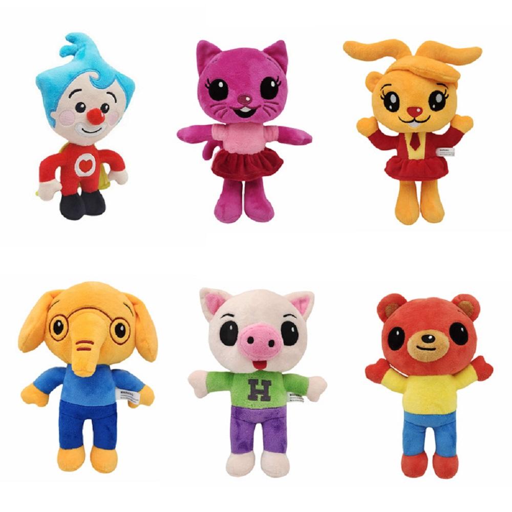 Hot Cute Plim Plim Clown Plush Toy Cartoon Stuffed Plush Doll Animation Figure Plushie Anime Soft Gift Toys for Kids Birthday