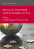 Книга Business, Government and Economic Institutions In China